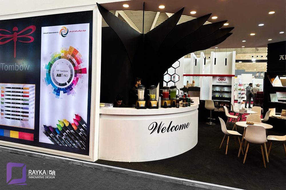 غرفه سازی نمایشگاهی