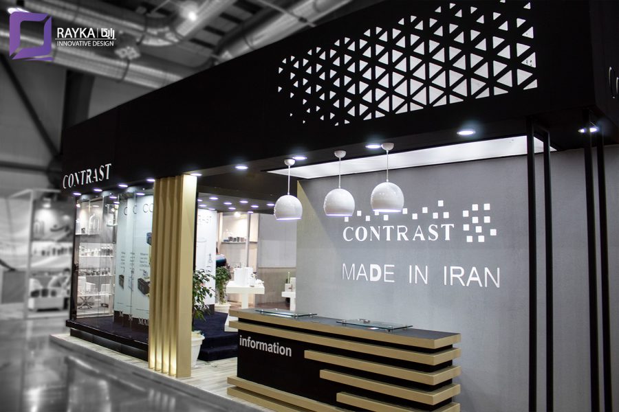 طراحی غرفه‌