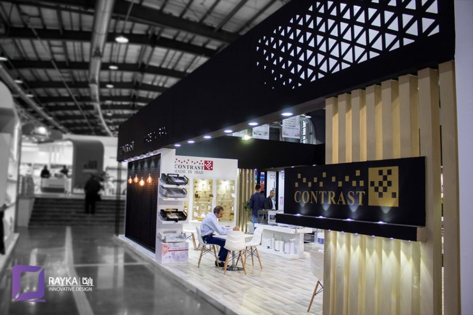 بین‌المللی