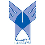 azaduni-logo