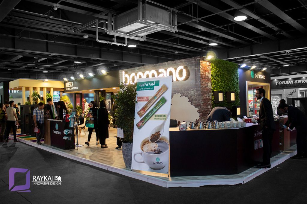 بازدیدکنندگان