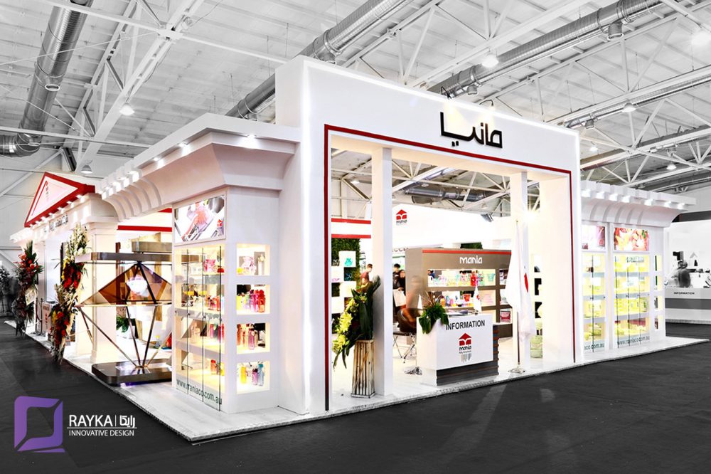 غرفه‌ سازی نمایشگاهی