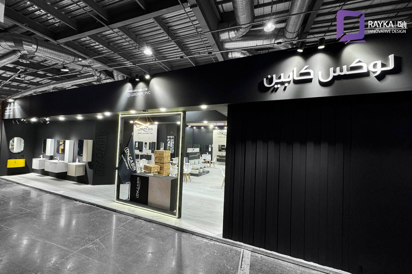 بهترین رنگها برای طراحی غرفههای نمایشگاهی مدرن