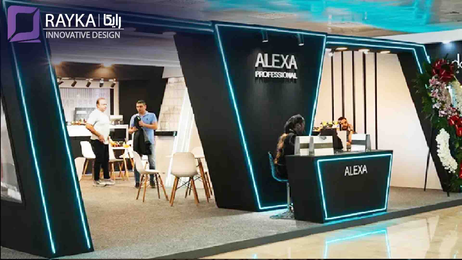 سازنده حرفه ای غرفه